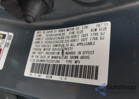 2012 Honda Cr-V Ex-L from USA, damaged, VIN JHLRM4H75CC001896